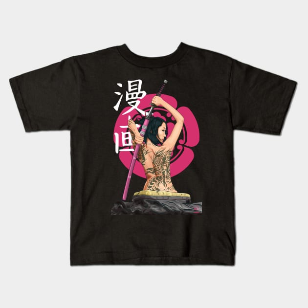 Woman Samurai (Shogun ODA Clan) Kids T-Shirt by almalikstoryteller